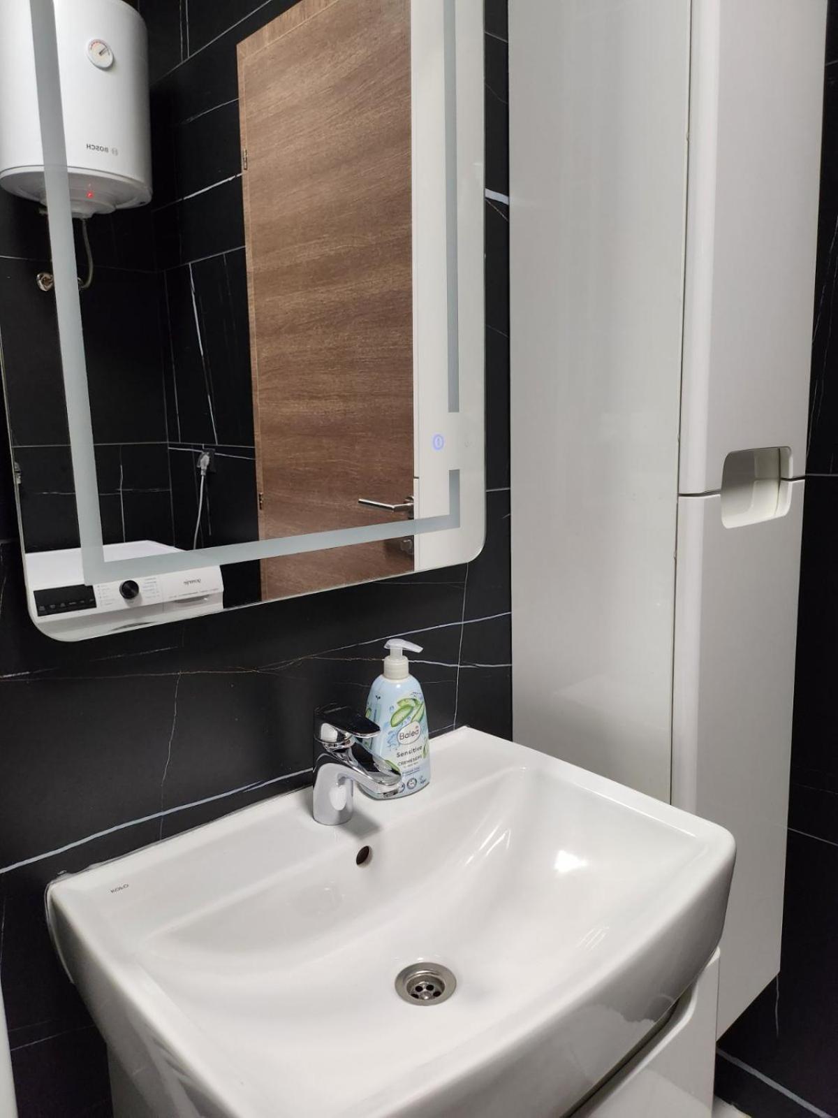 Luxury Bulevar Apartment *